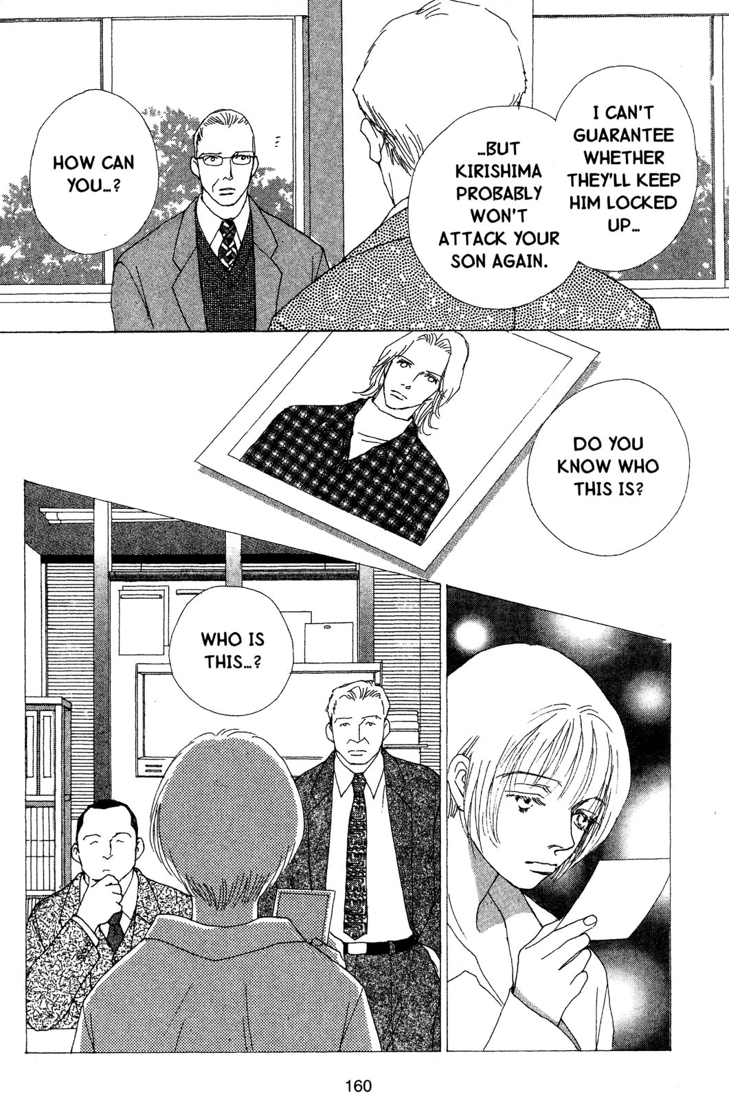 Mars Chapter 59 page 50 - 