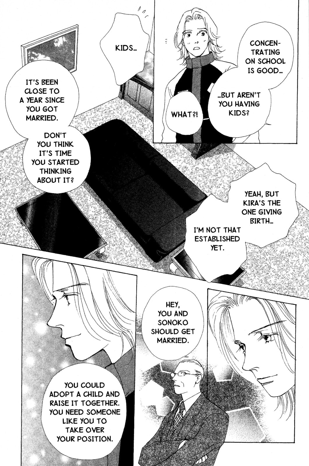 Mars Chapter 59 page 57 - 
