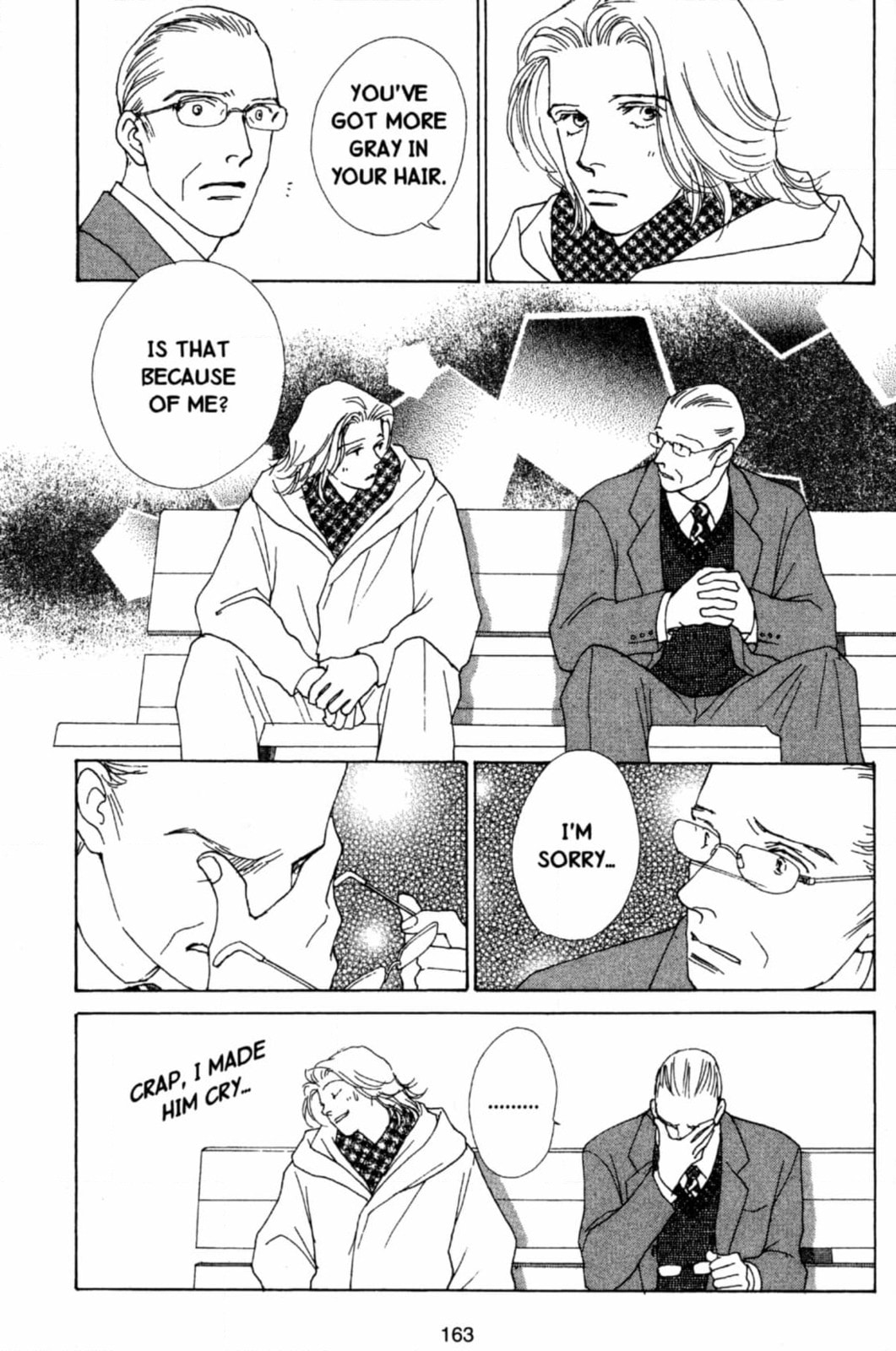 Mars Chapter 60 page 3 - 
