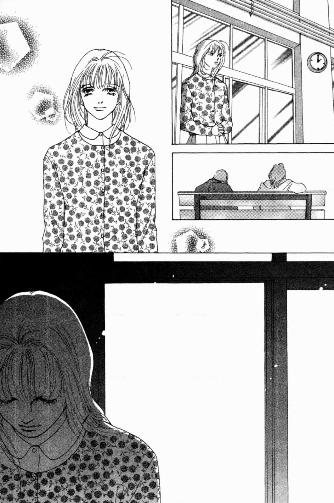 Mars Chapter 60 page 4 - 