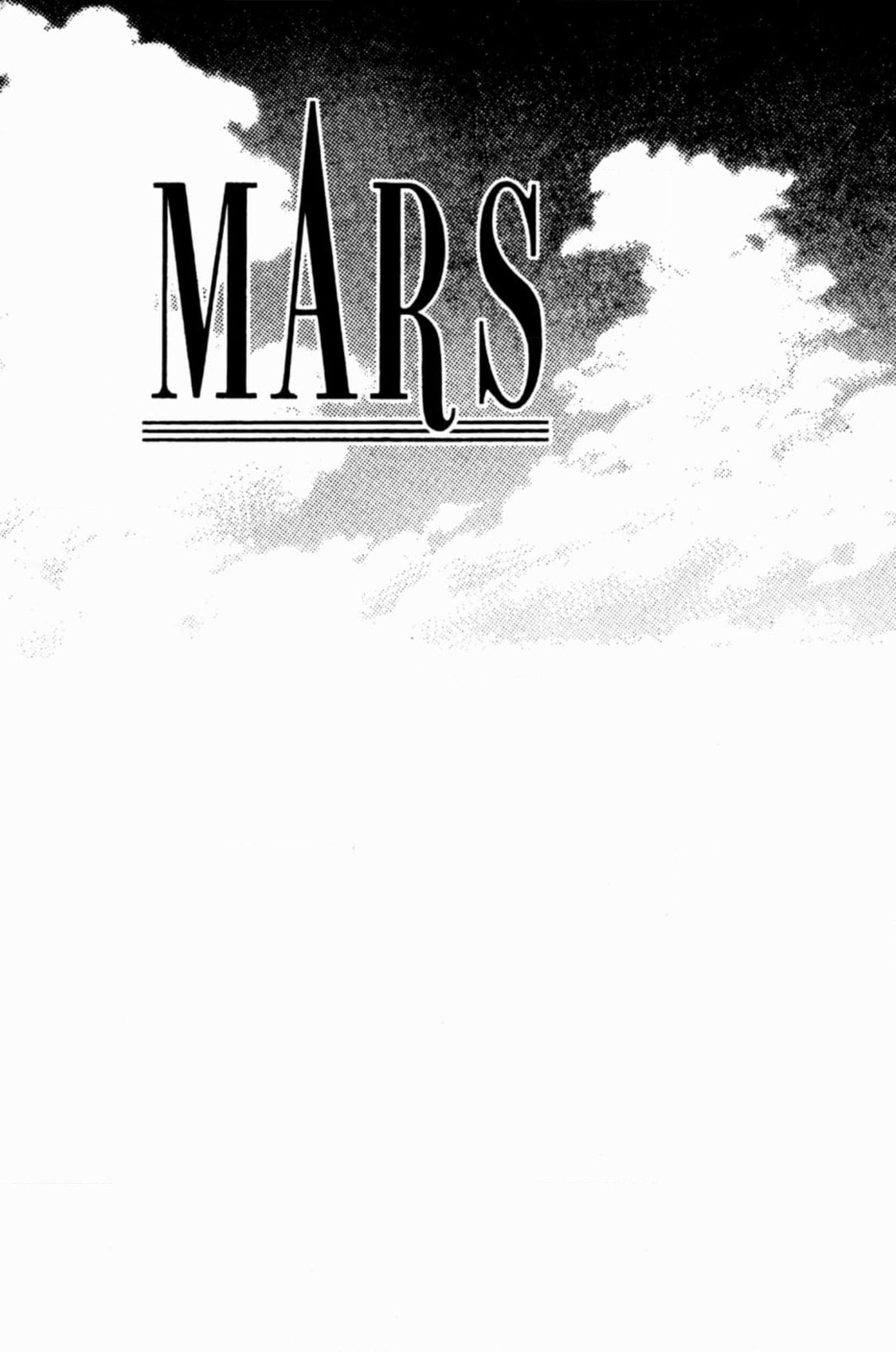 Mars Chapter 60 page 31 - 