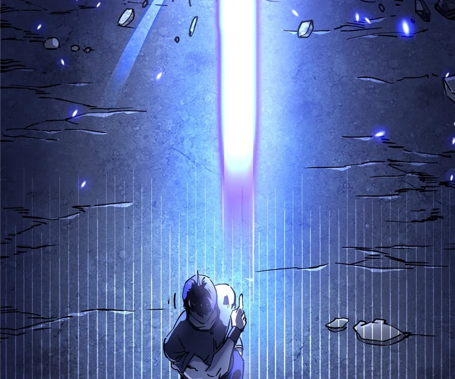 Martial Evolution: The Beast King Awakens Chapter 21 page 104 - 