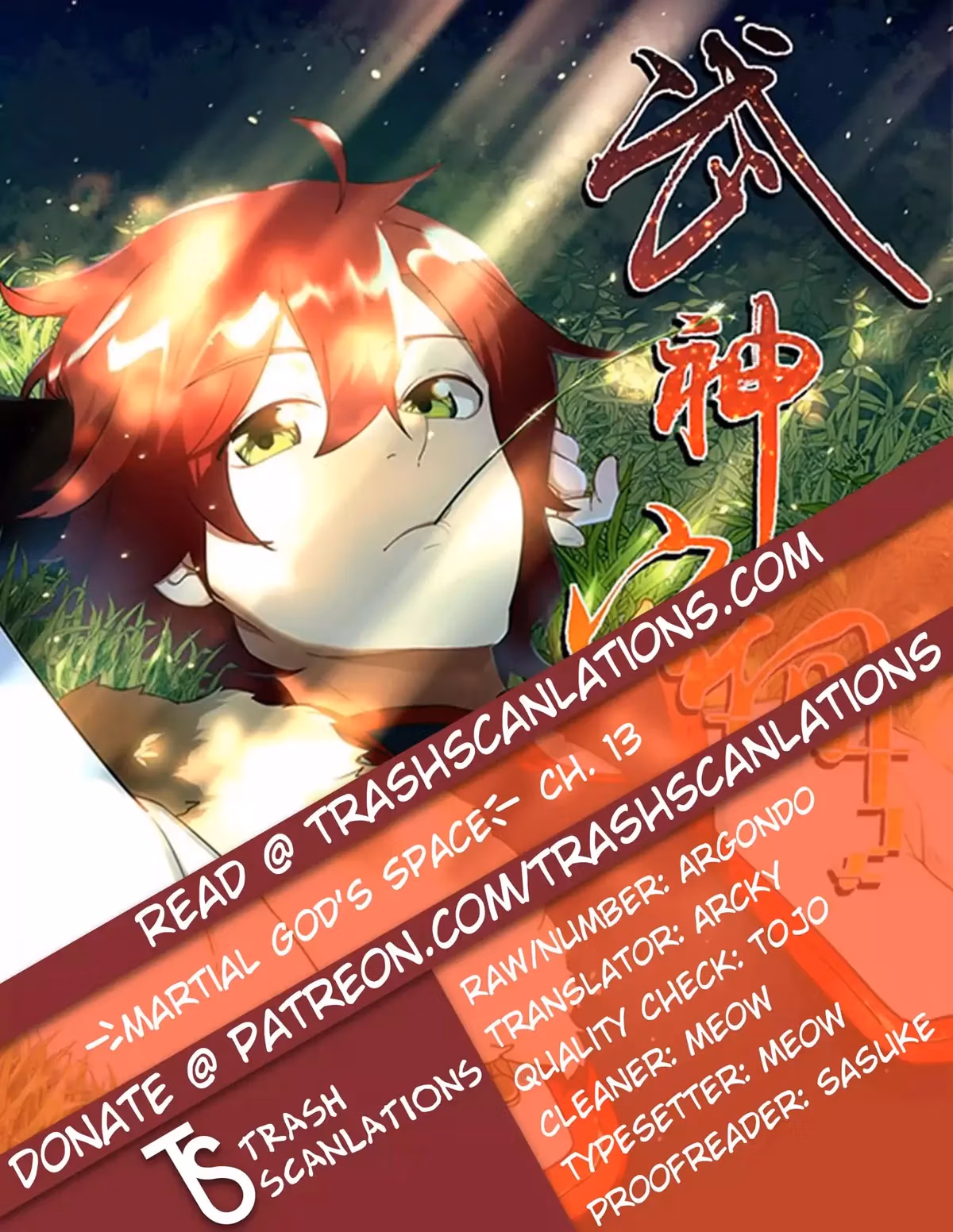 Martial God Space Chapter 13 page 1 - 