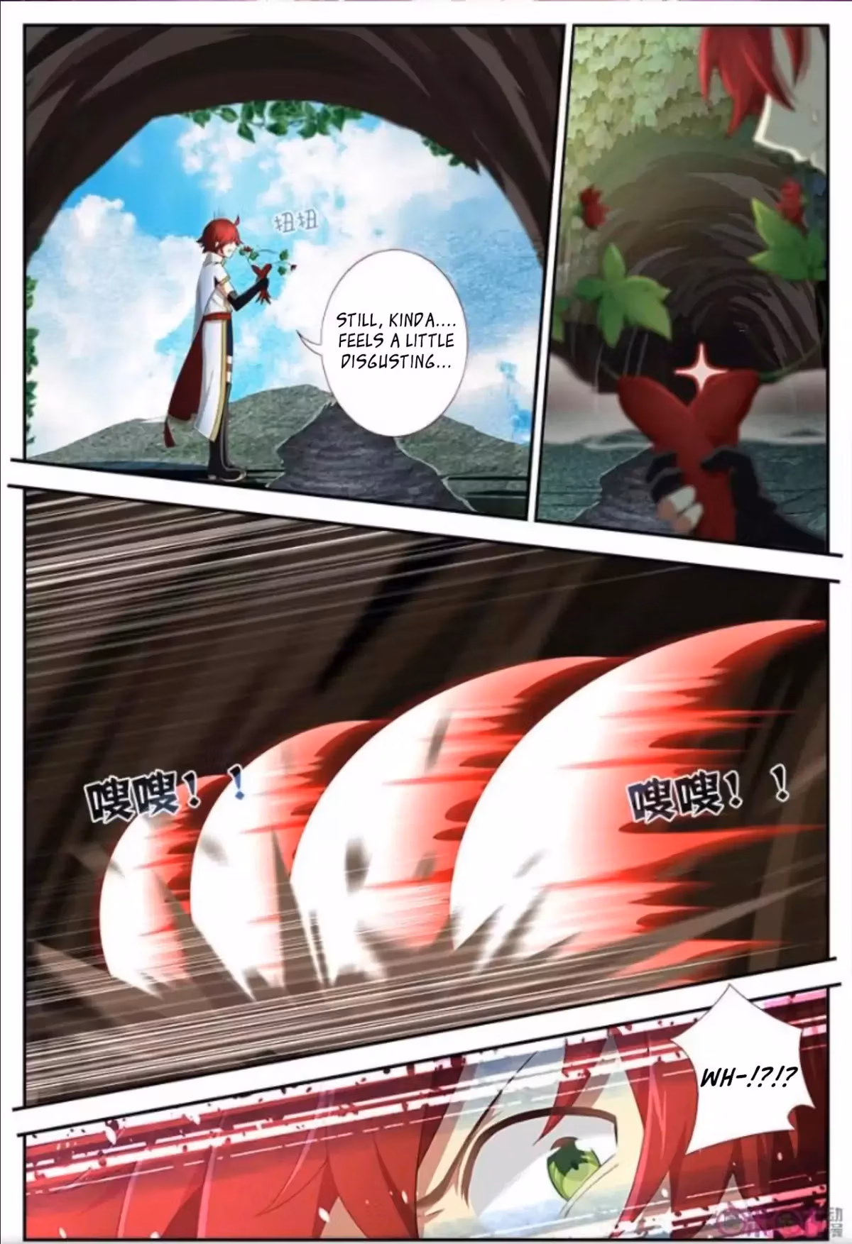 Martial God Space Chapter 13 page 15 - 