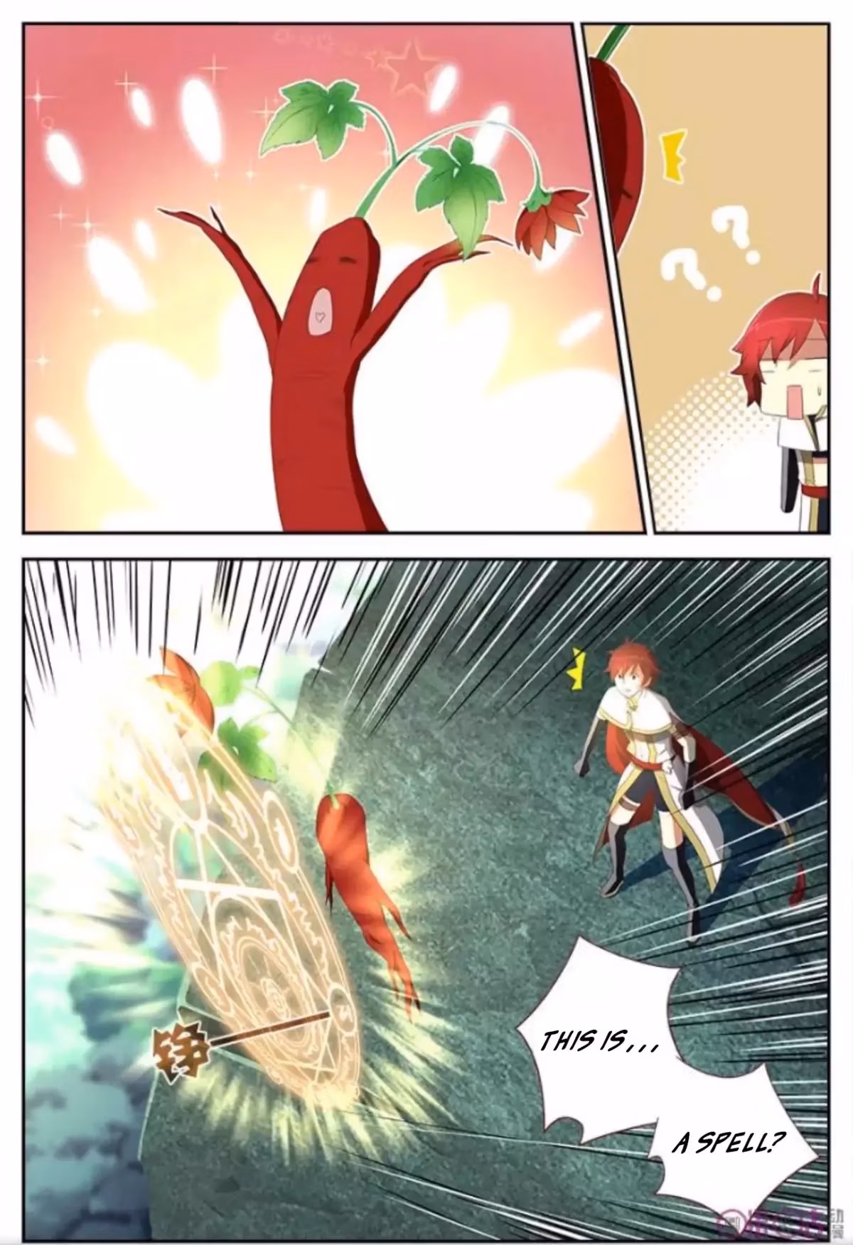 Martial God Space Chapter 13 page 7 - 