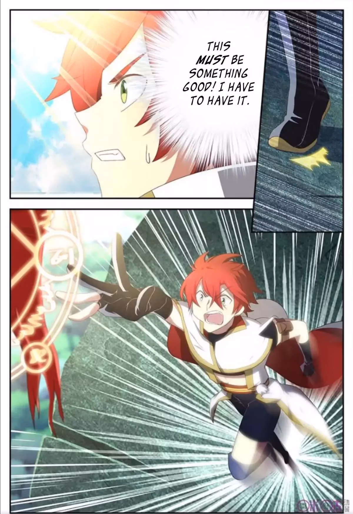 Martial God Space Chapter 13 page 8 - 