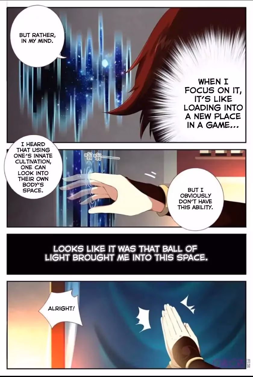 Martial God Space Chapter 2 page 4 - 