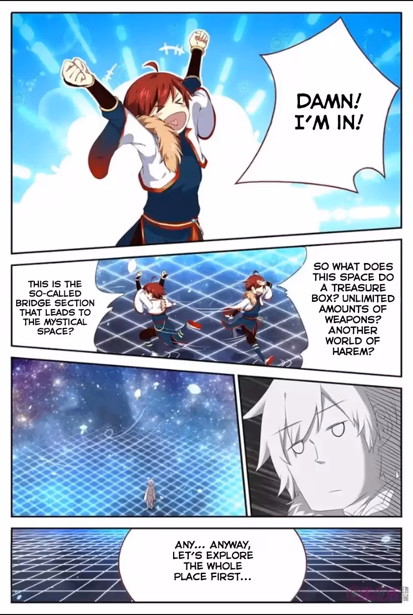 Martial God Space Chapter 2 page 7 - 