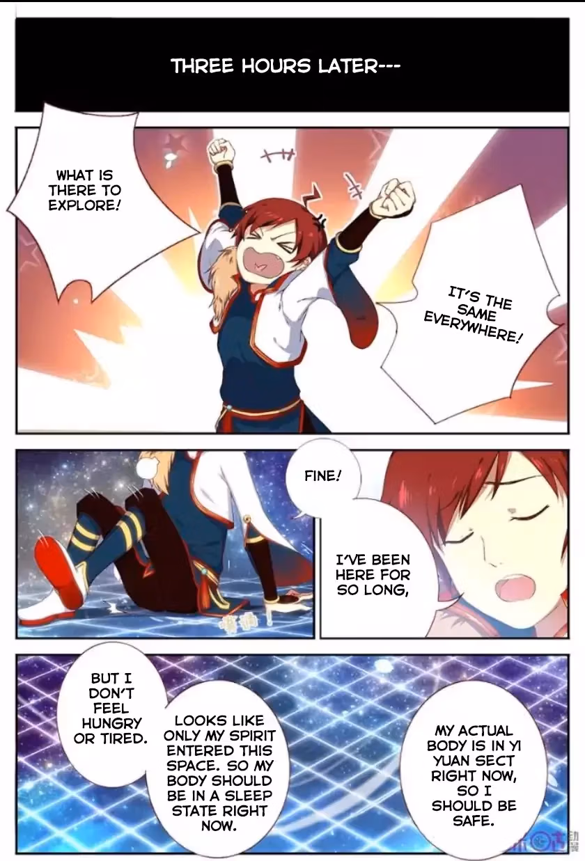 Martial God Space Chapter 2 page 8 - 