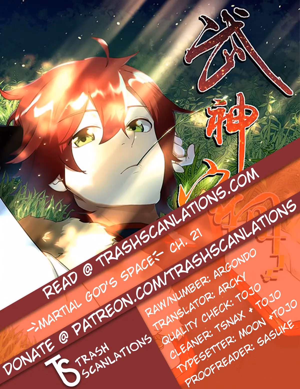 Martial God Space Chapter 21 page 1 - 