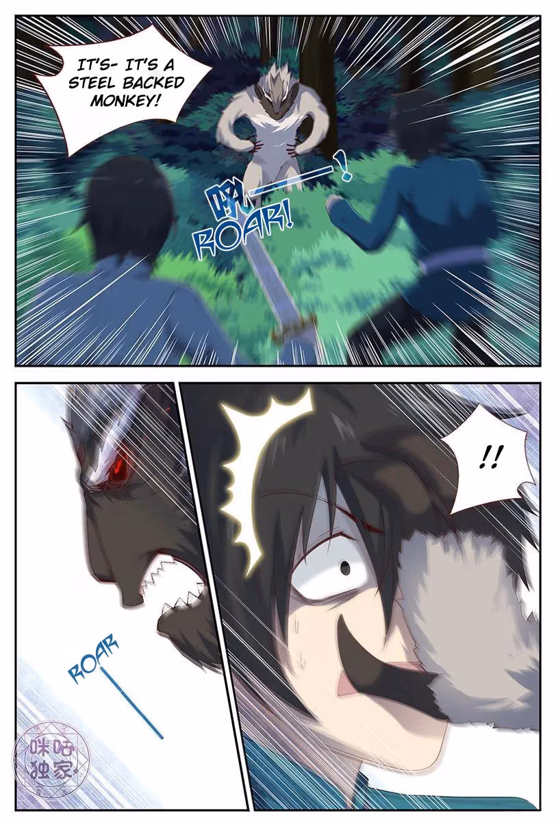 Martial God Space Chapter 21 page 11 - 