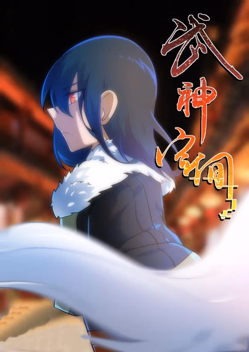 Martial God Space Chapter 21 page 3 - 