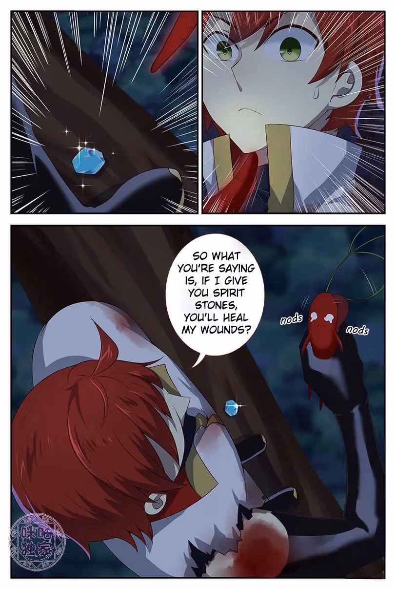 Martial God Space Chapter 21 page 4 - 