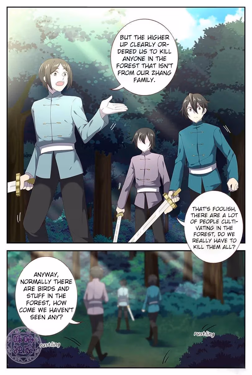 Martial God Space Chapter 21 page 8 - 