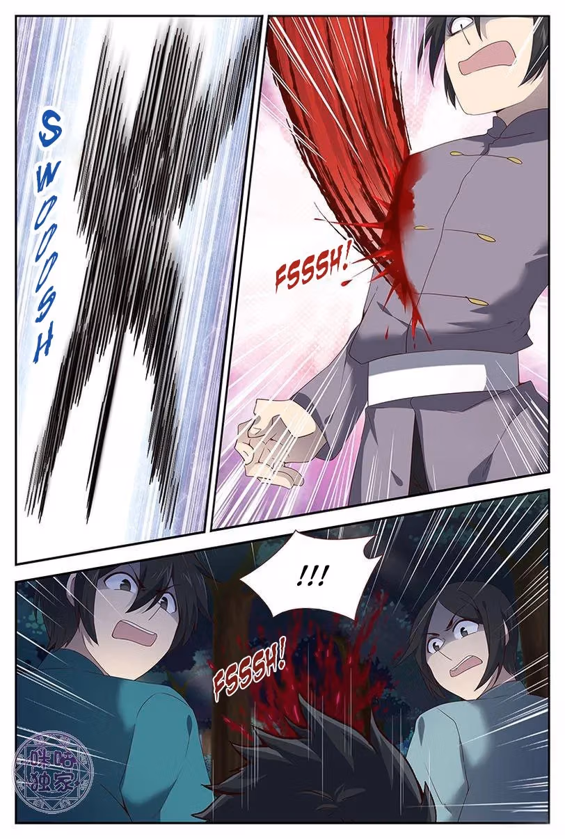 Martial God Space Chapter 21 page 9 - 