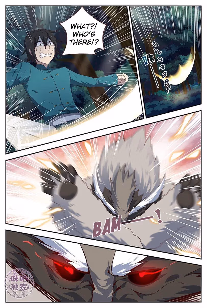 Martial God Space Chapter 21 page 10 - 