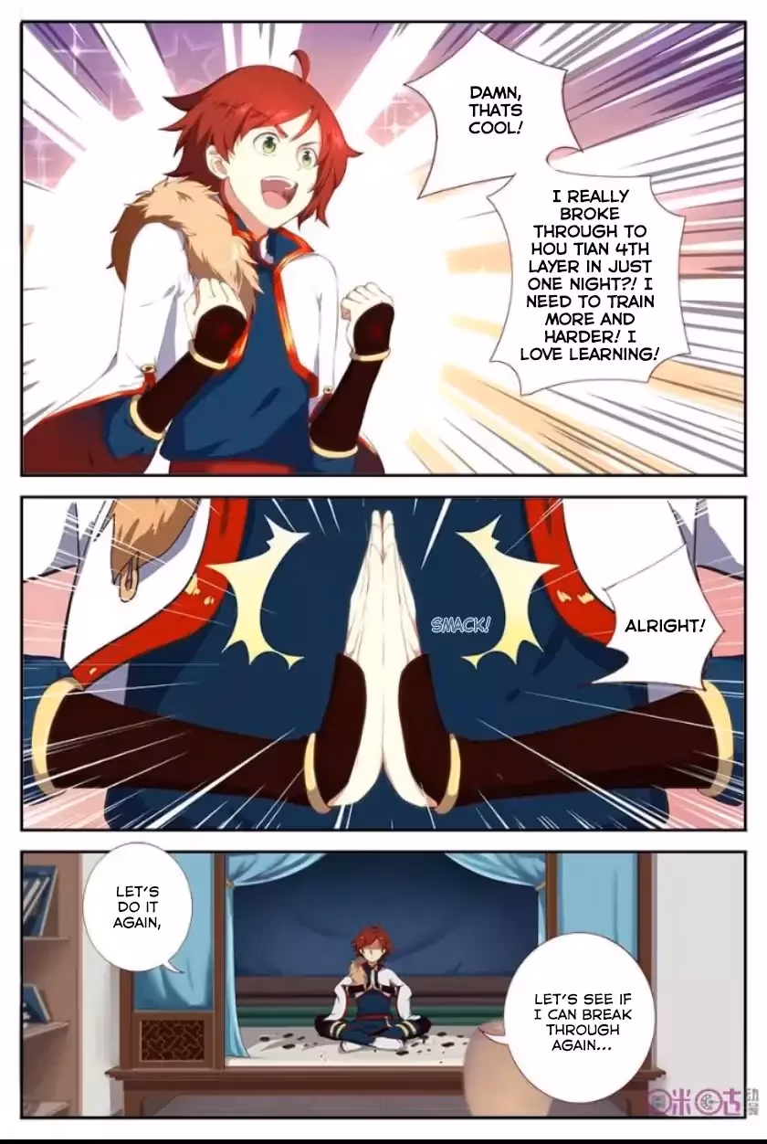 Martial God Space Chapter 3 page 3 - 