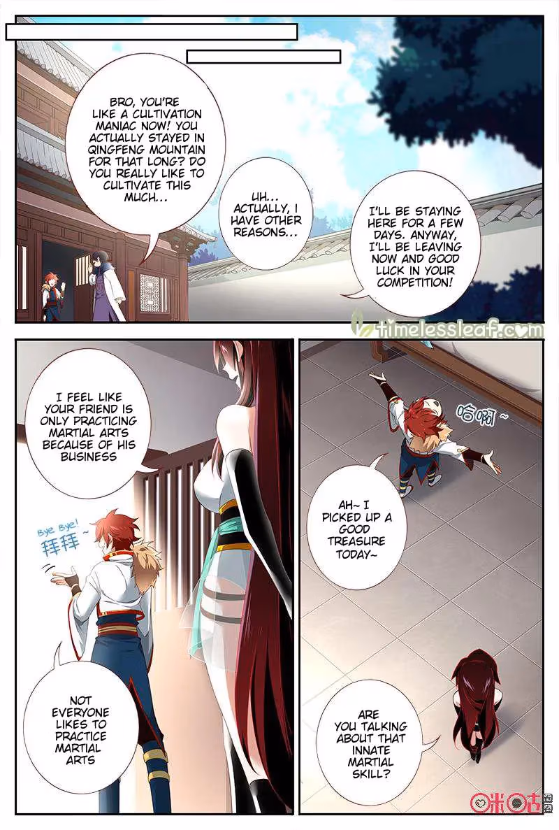 Martial God Space Chapter 39 page 4 - 