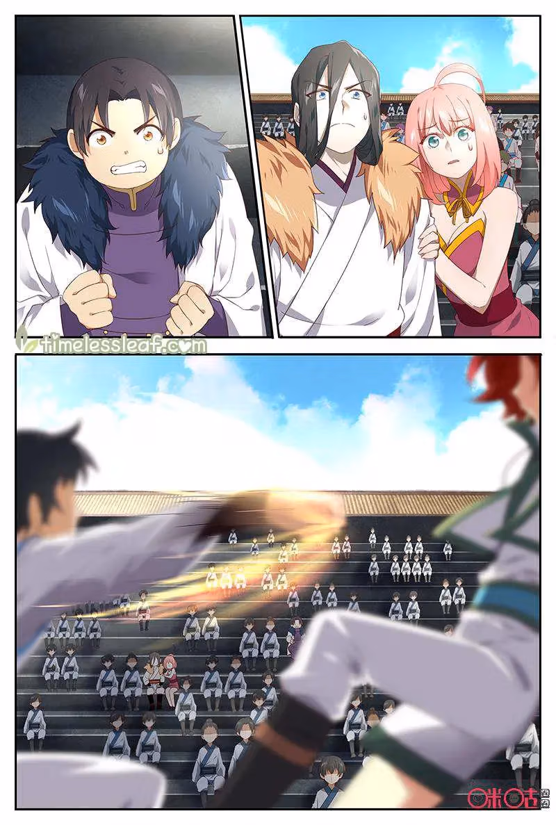 Martial God Space Chapter 39 page 7 - 