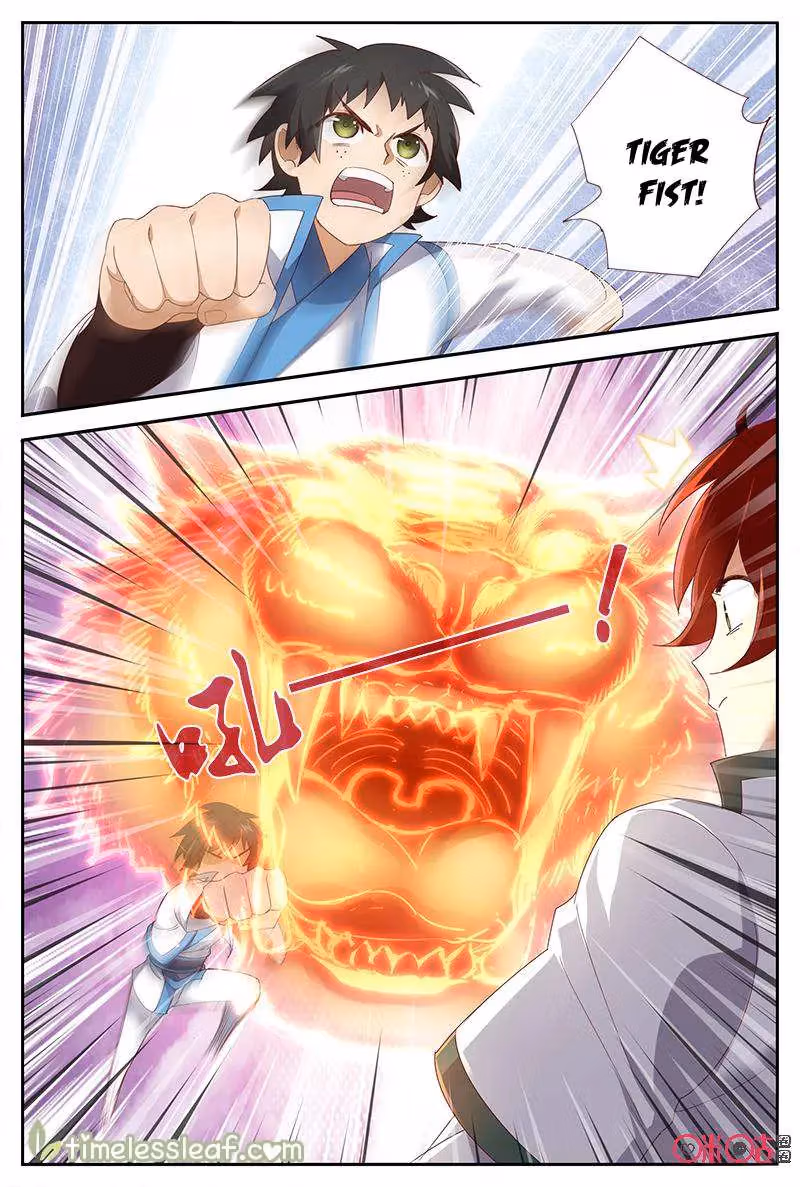 Martial God Space Chapter 39 page 8 - 
