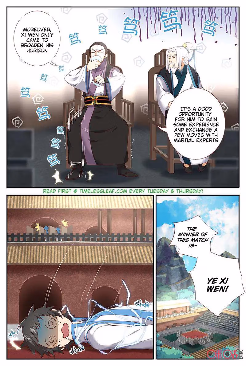 Martial God Space Chapter 39 page 10 - 