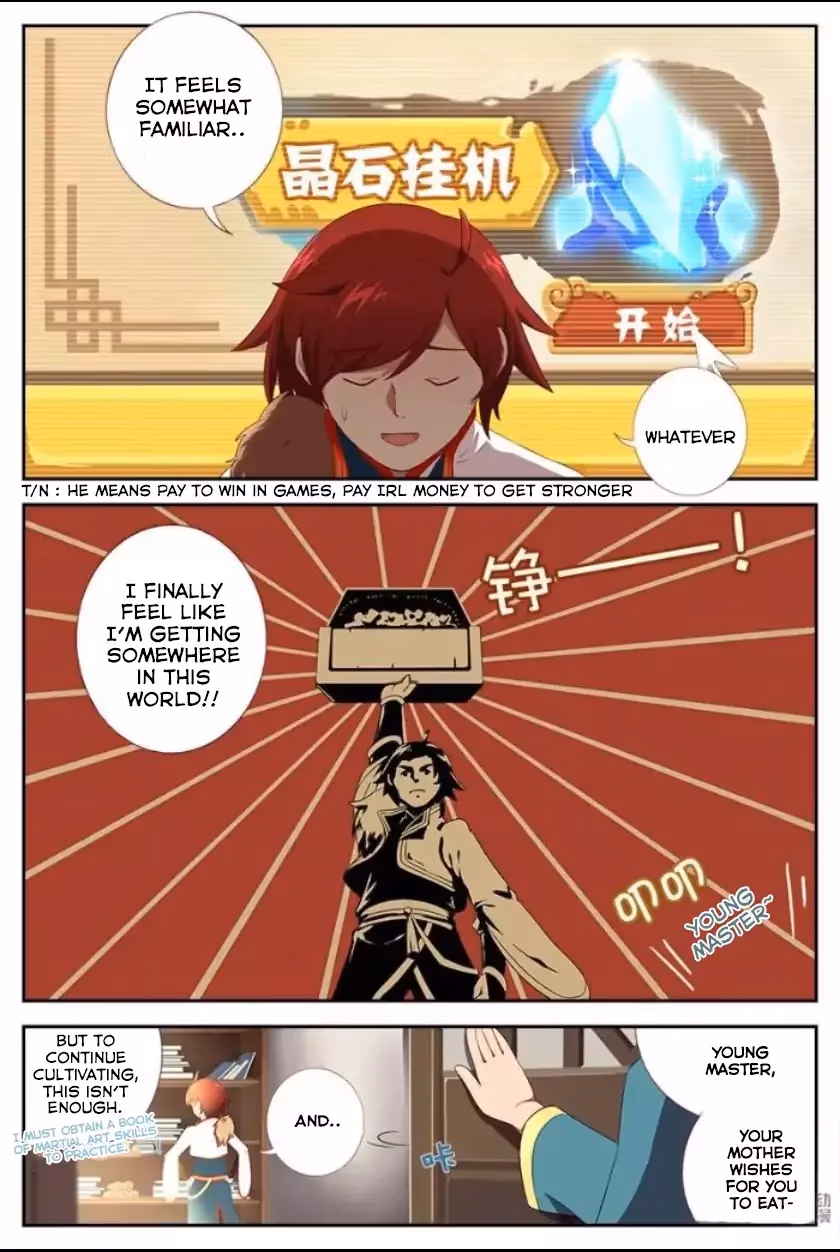 Martial God Space Chapter 4 page 4 - 