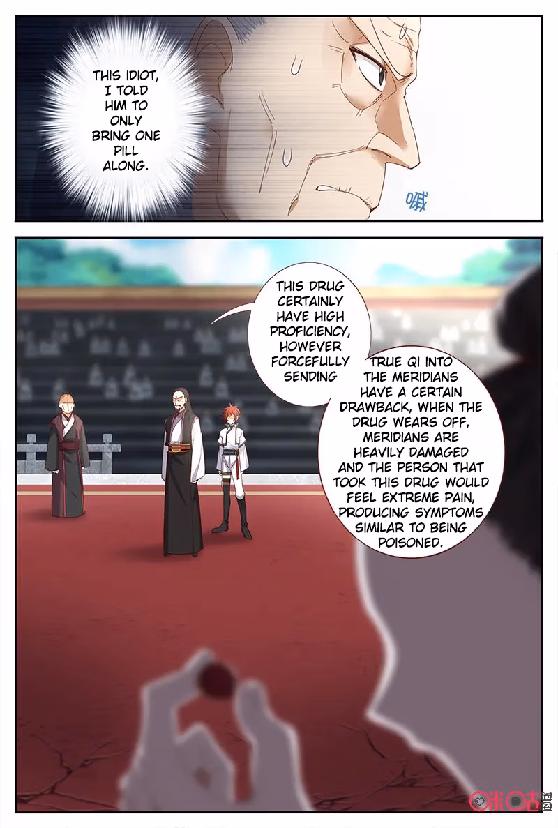 Martial God Space Chapter 46 page 3 - 