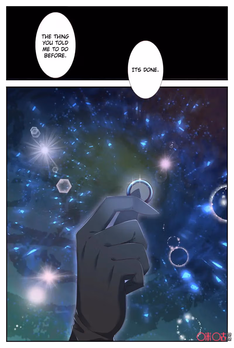 Martial God Space Chapter 49 page 1 - 