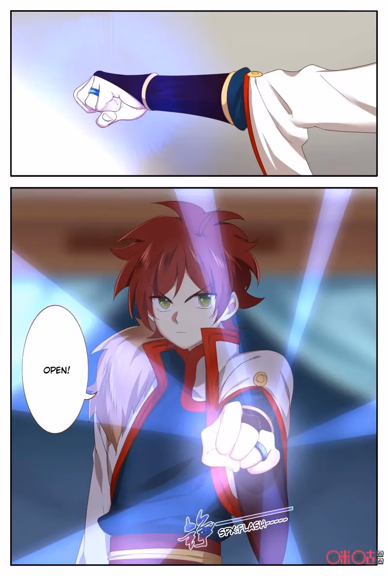 Martial God Space Chapter 49 page 7 - 