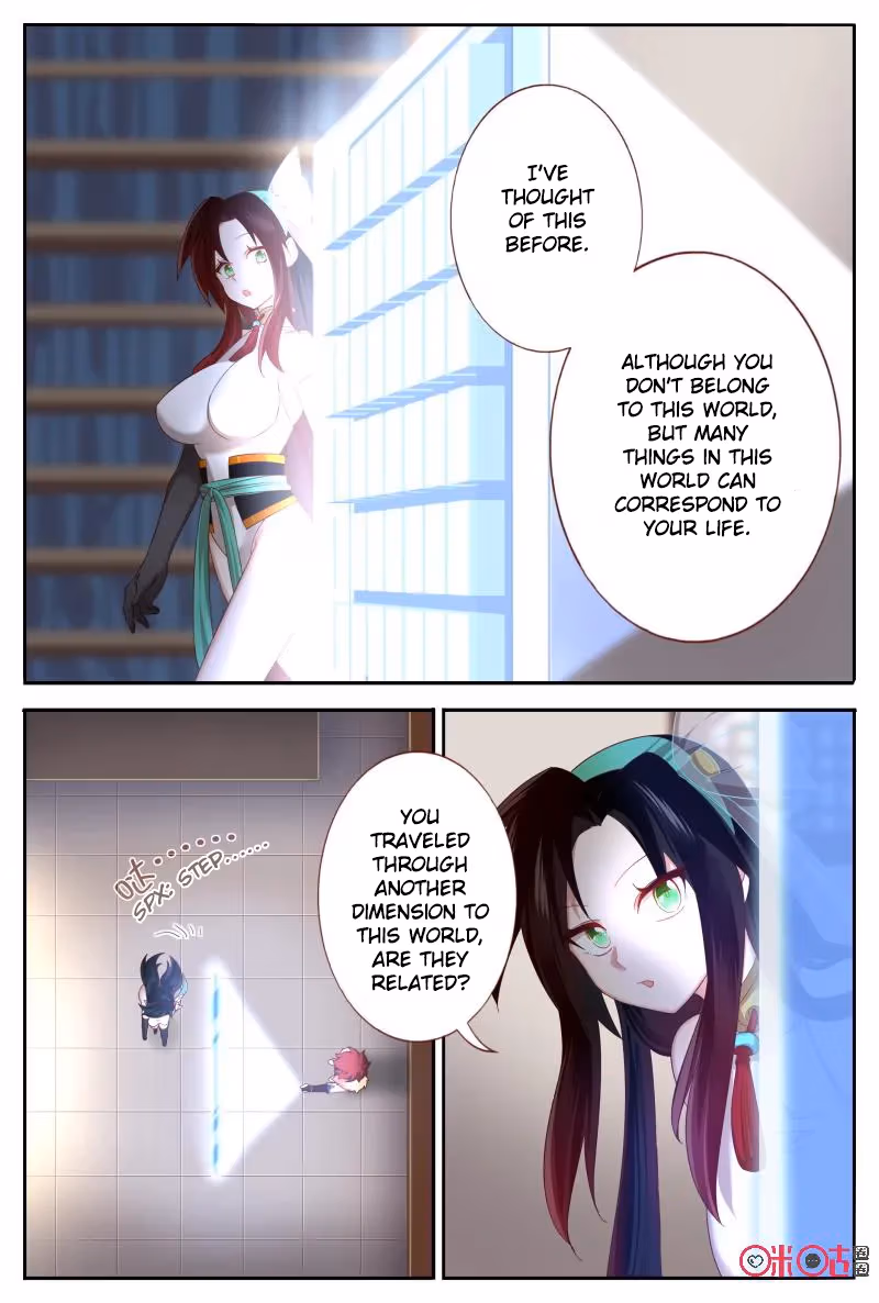 Martial God Space Chapter 49 page 10 - 