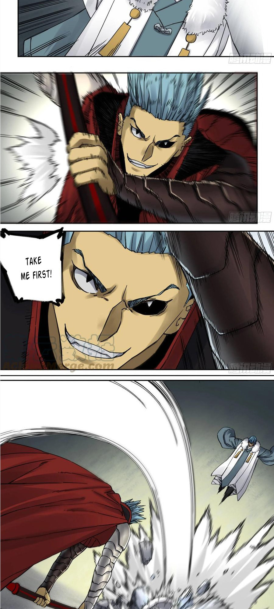Martial Inheritance Chapter 197 page 7 - 