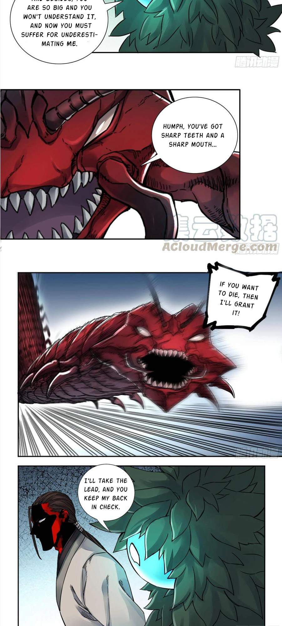 Martial Inheritance Chapter 198 page 12 - 