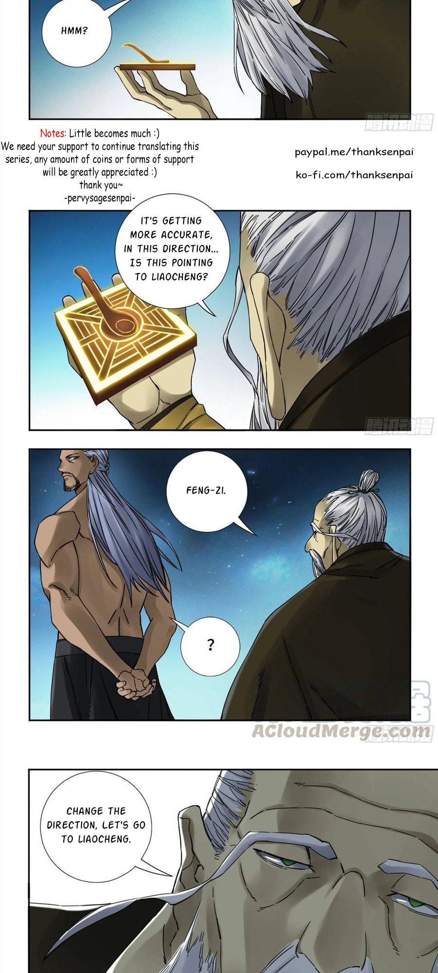 Martial Inheritance Chapter 198 page 20 - 