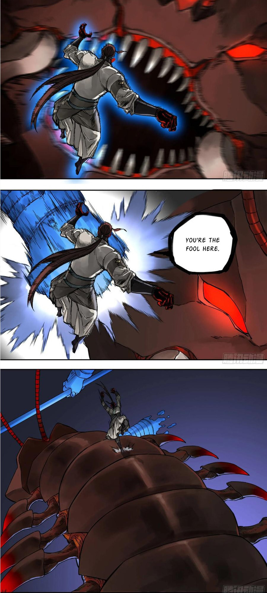 Martial Inheritance Chapter 198 page 24 - 