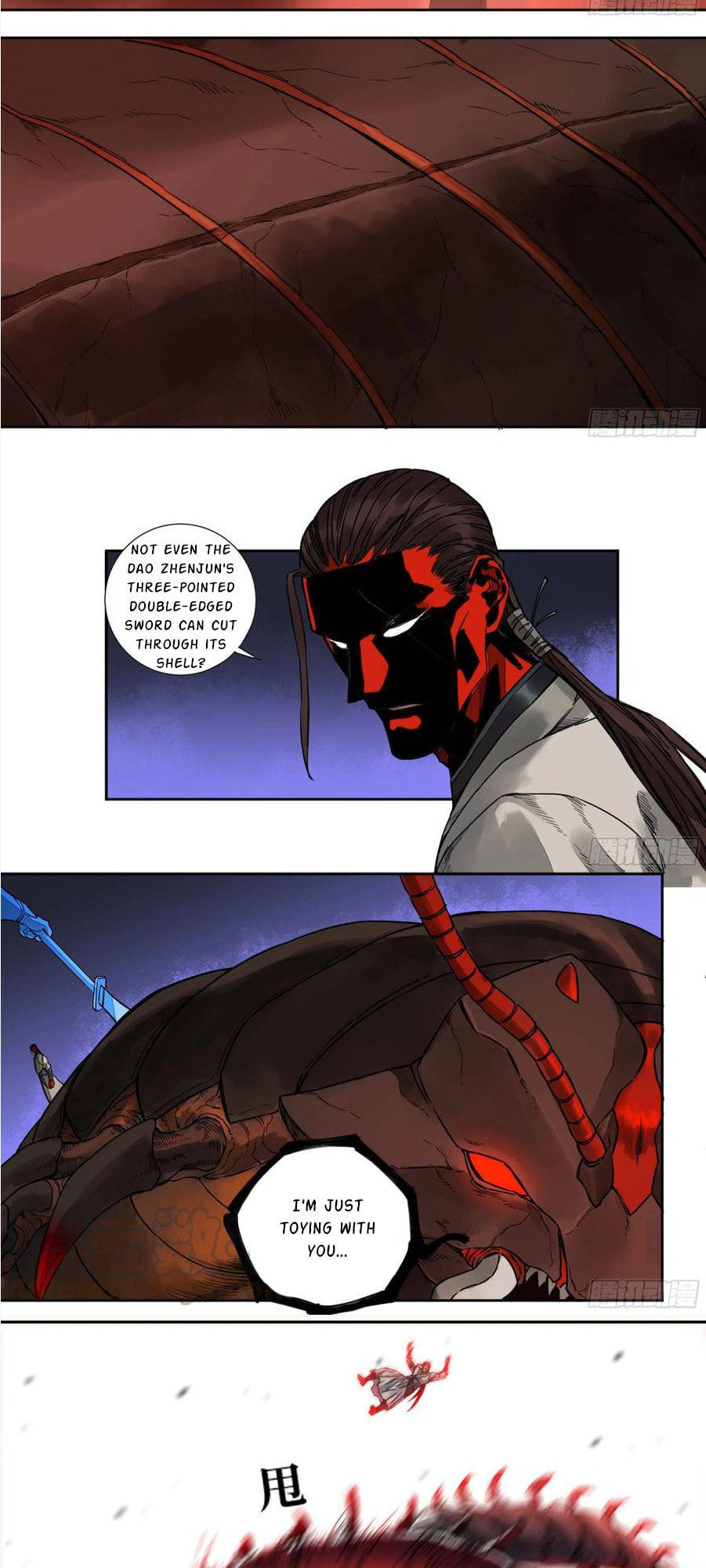 Martial Inheritance Chapter 198 page 26 - 