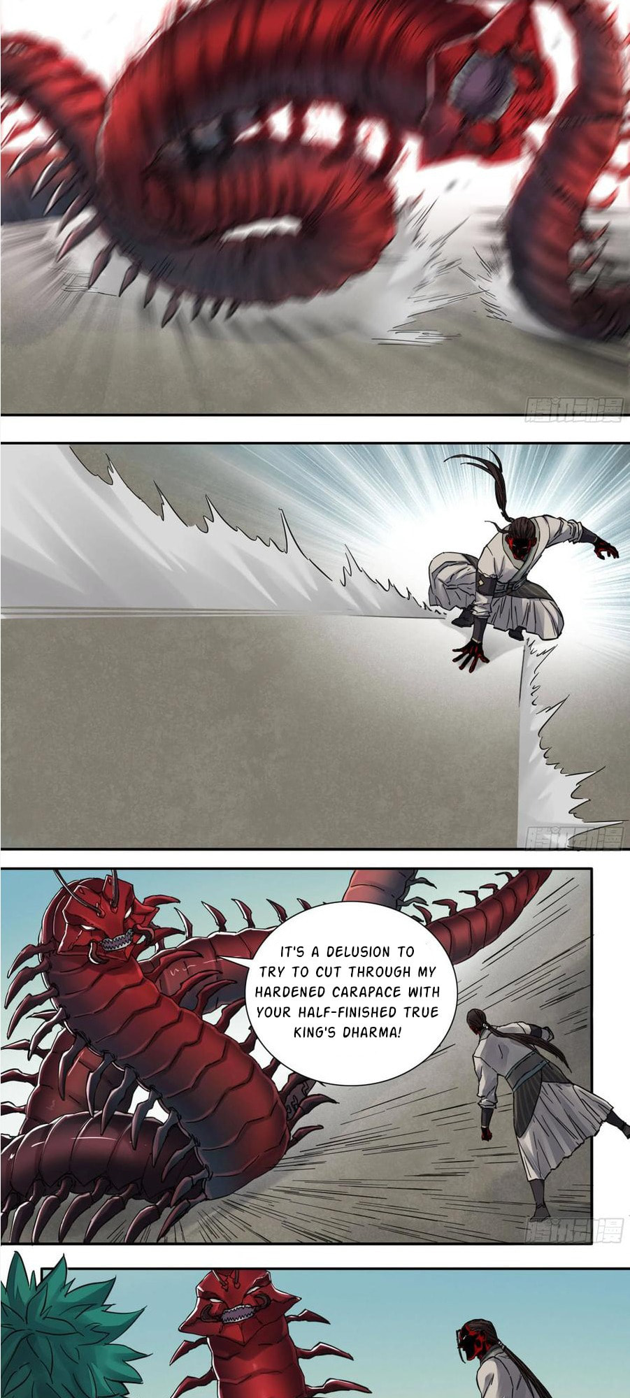 Martial Inheritance Chapter 198 page 27 - 
