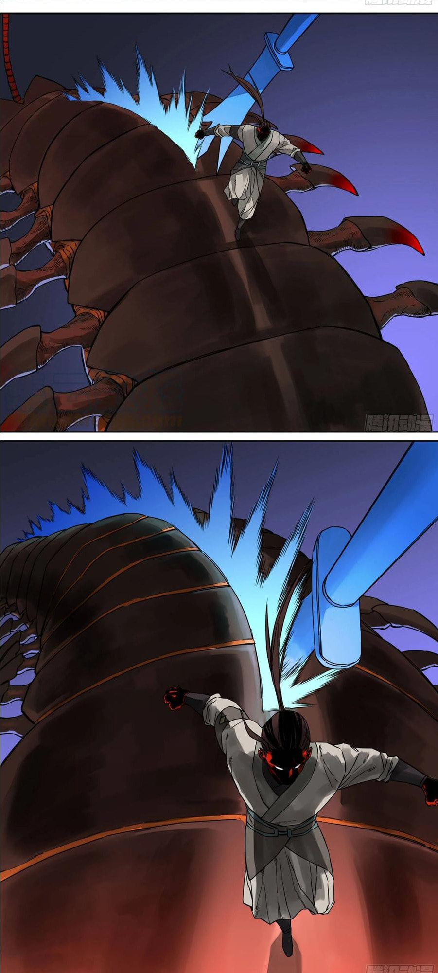 Martial Inheritance Chapter 198 page 8 - 