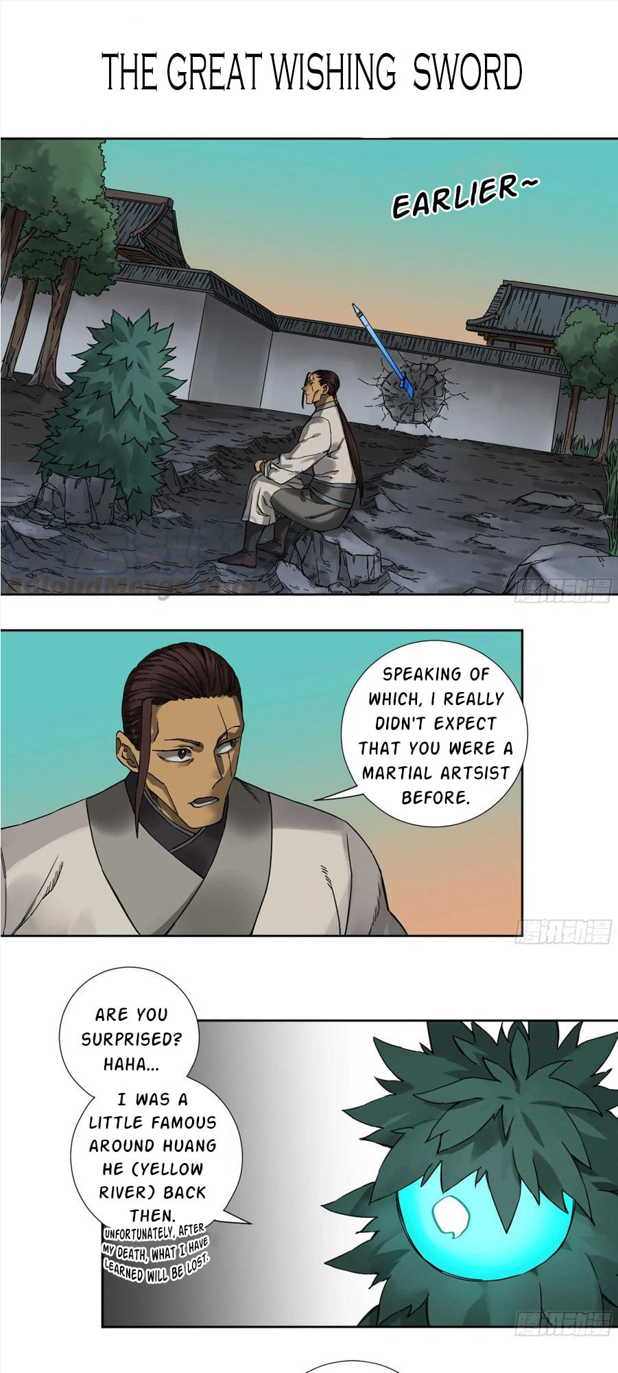 Martial Inheritance Chapter 199 page 2 - 