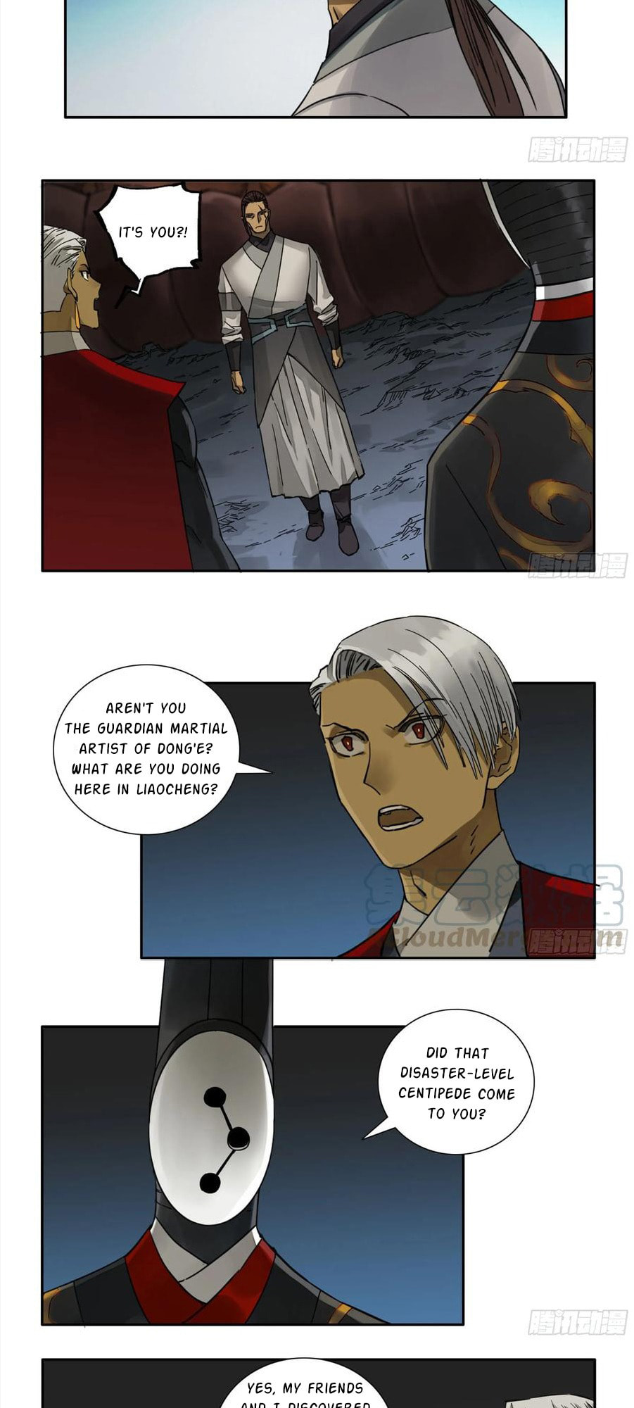 Martial Inheritance Chapter 199 page 11 - 