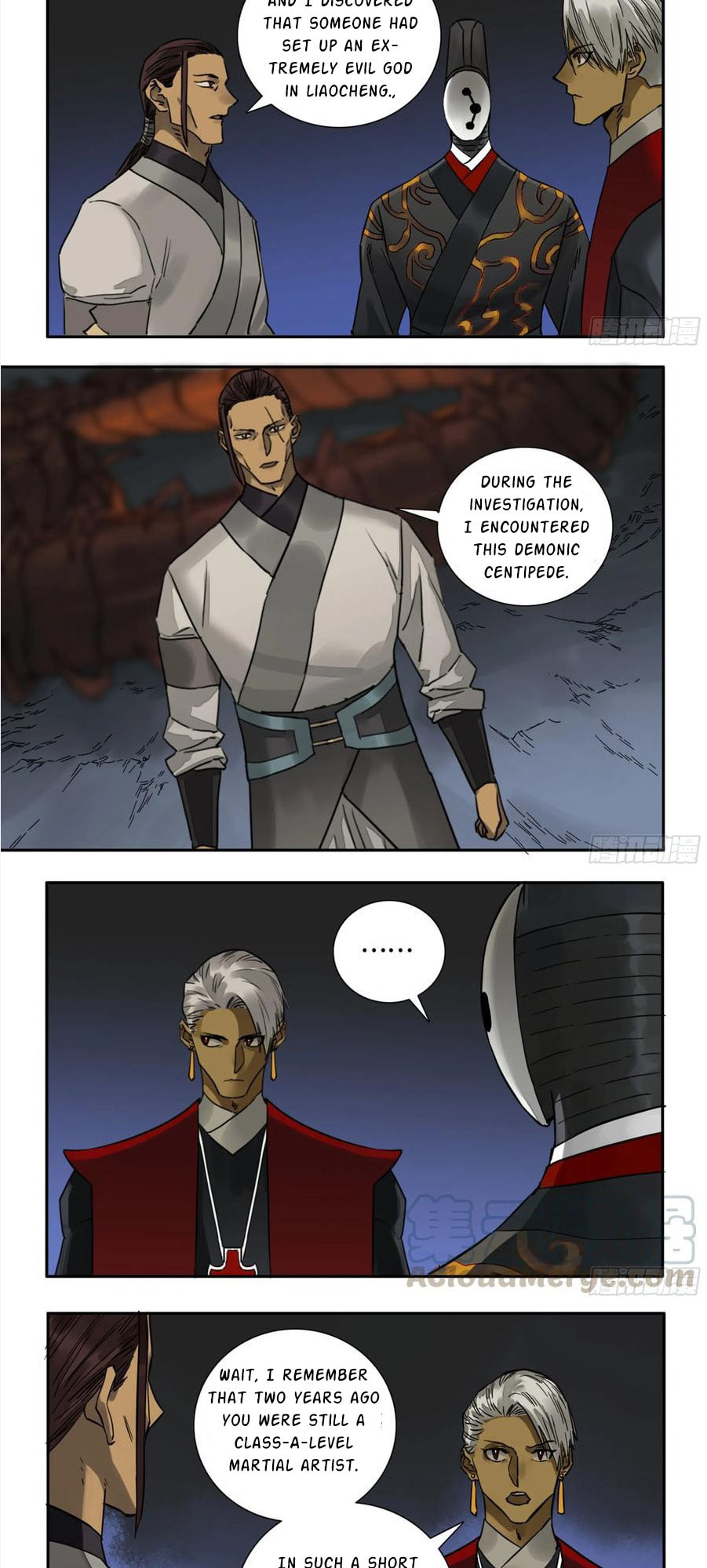 Martial Inheritance Chapter 199 page 12 - 