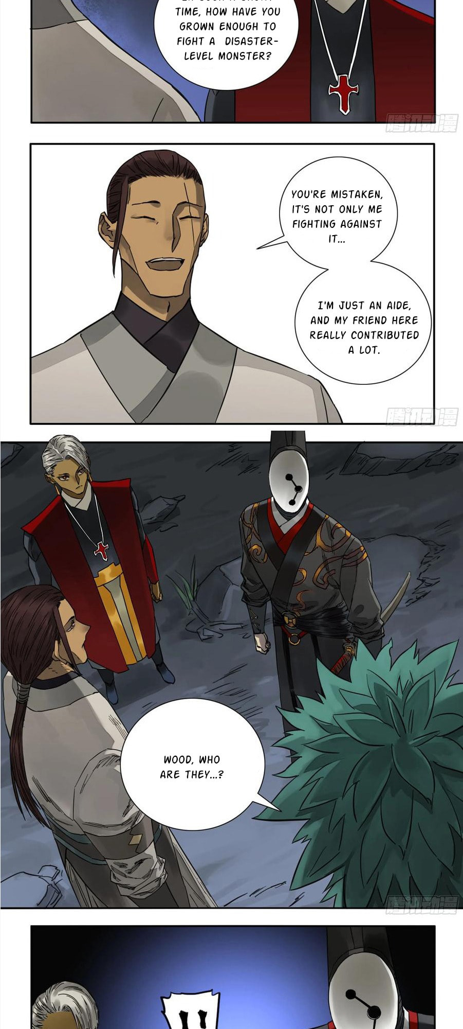 Martial Inheritance Chapter 199 page 13 - 