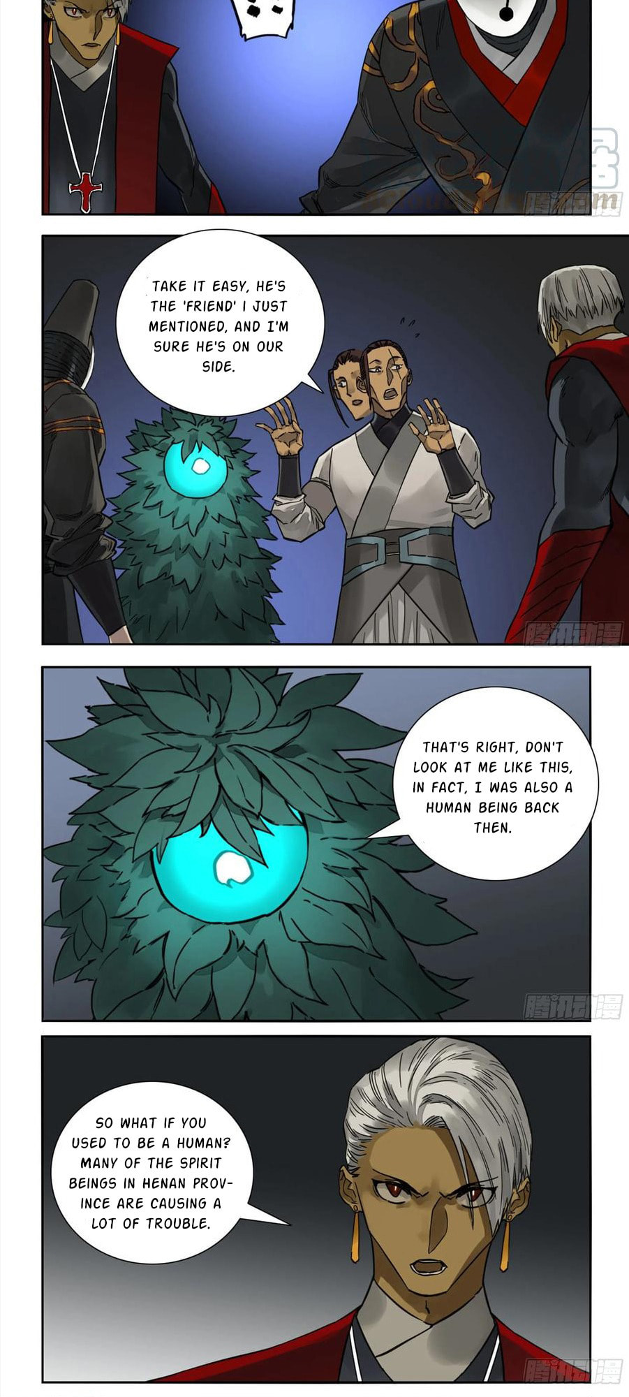 Martial Inheritance Chapter 199 page 14 - 