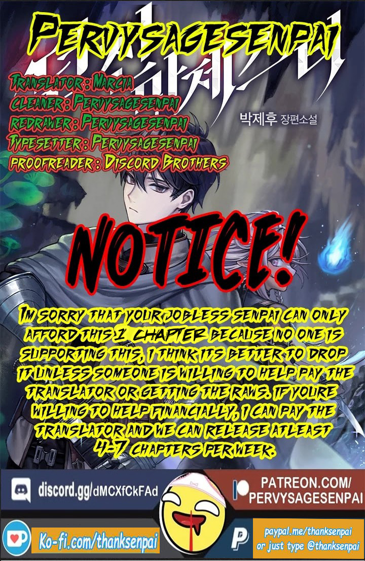 Martial Inheritance Chapter 199 page 19 - 