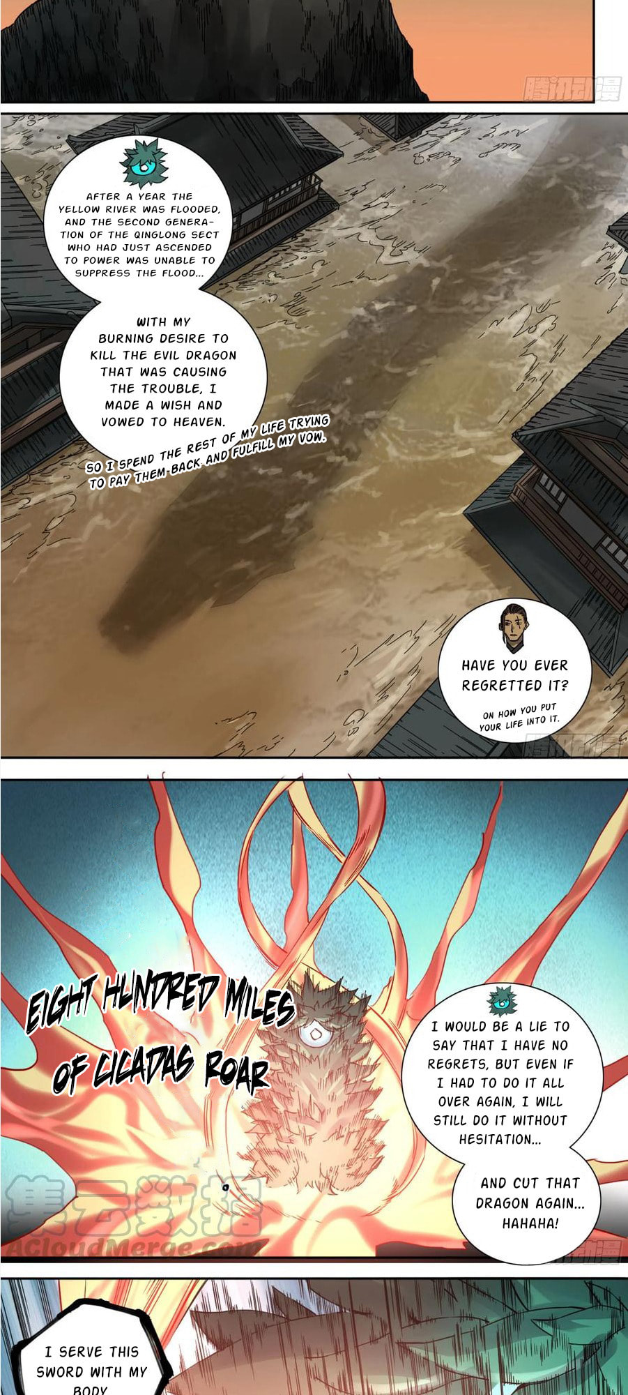 Martial Inheritance Chapter 199 page 4 - 