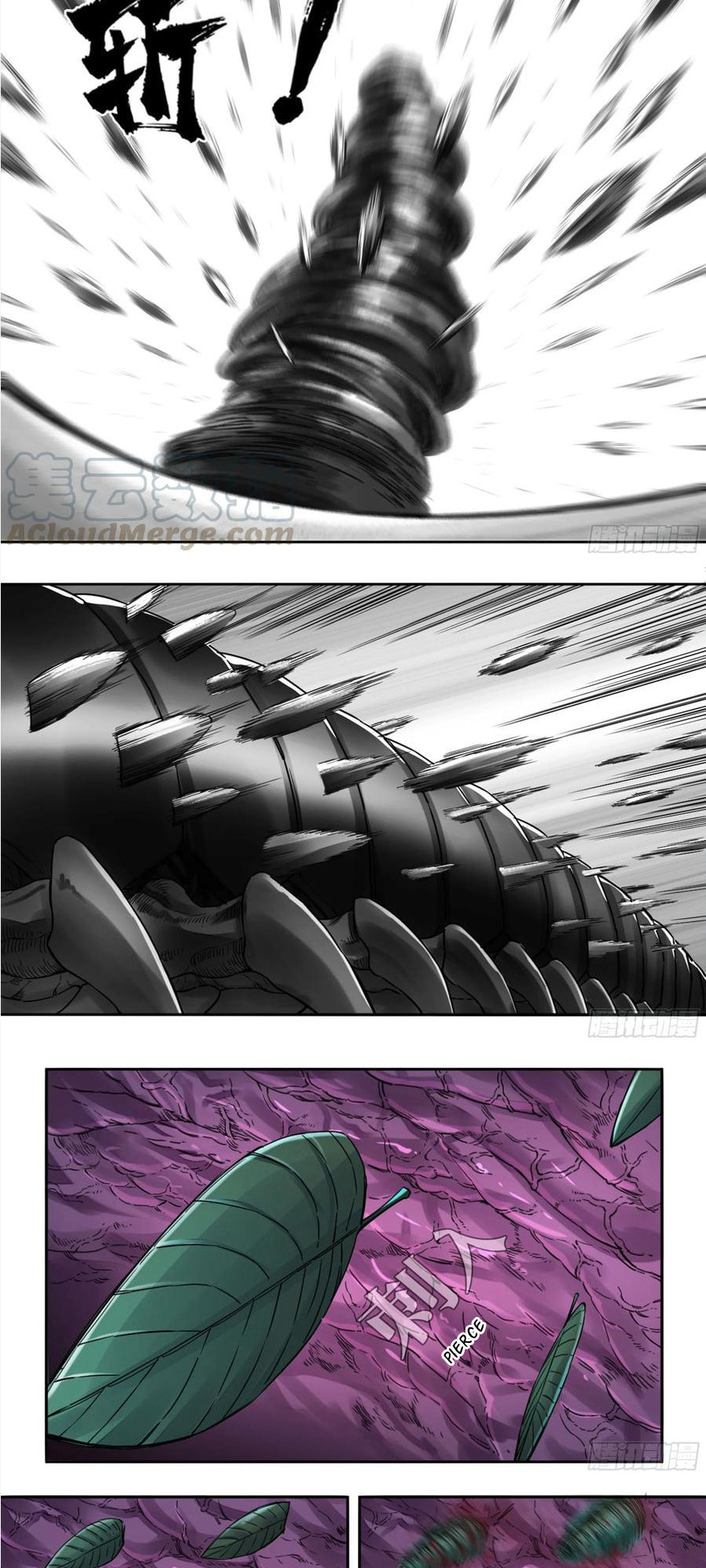 Martial Inheritance Chapter 199 page 9 - 