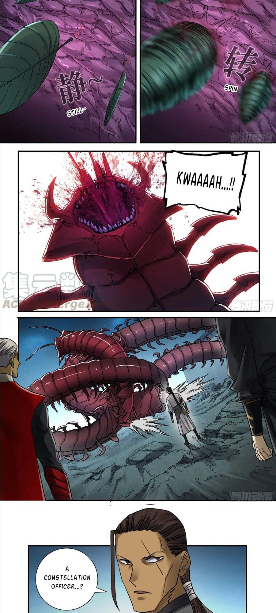 Martial Inheritance Chapter 199 page 10 - 