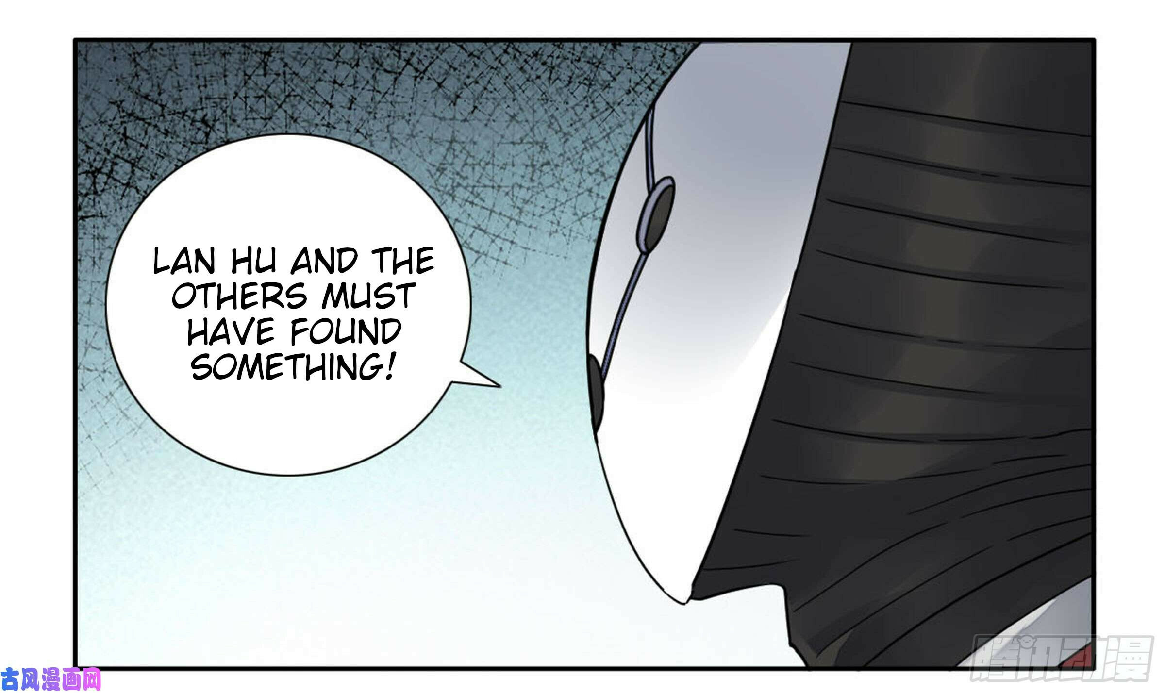 Martial Inheritance Chapter 200 page 14 - 