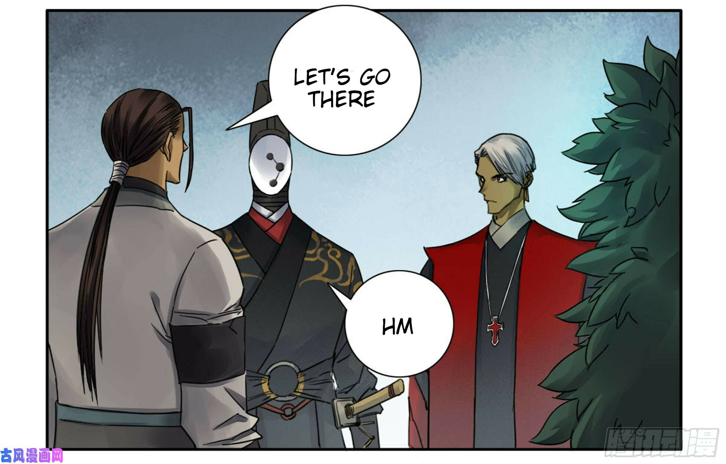 Martial Inheritance Chapter 200 page 15 - 