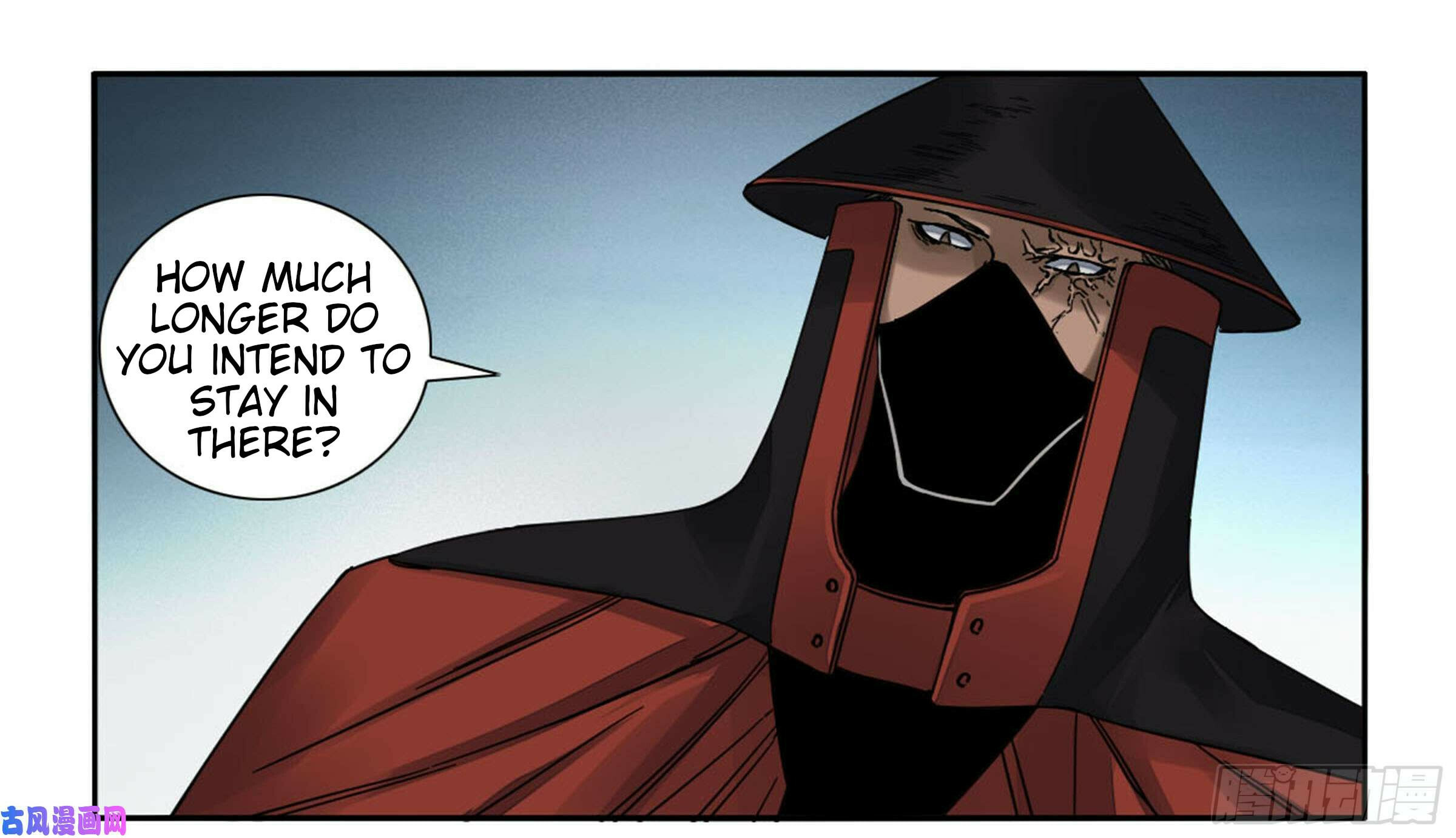 Martial Inheritance Chapter 200 page 18 - 