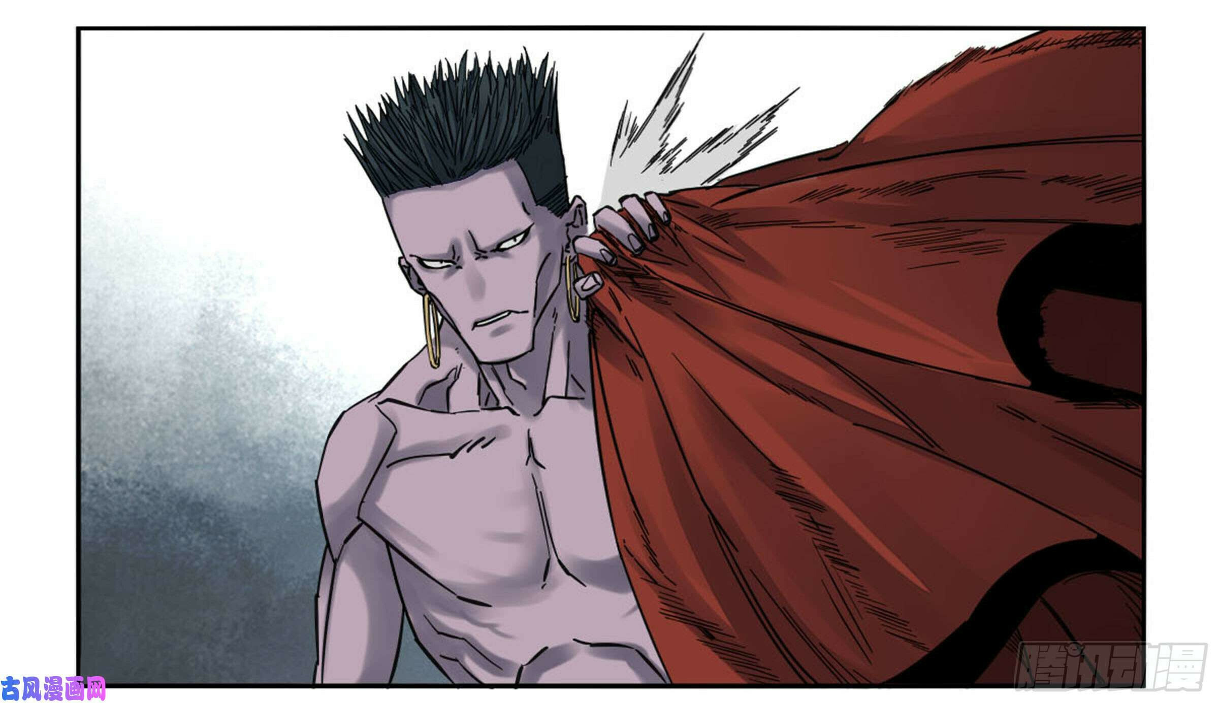 Martial Inheritance Chapter 200 page 21 - 